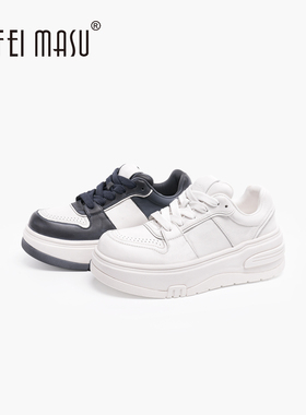 SUFEIMASU/苏菲玛素新款脏脏鞋厚底板鞋百搭休闲女鞋SF52-6152