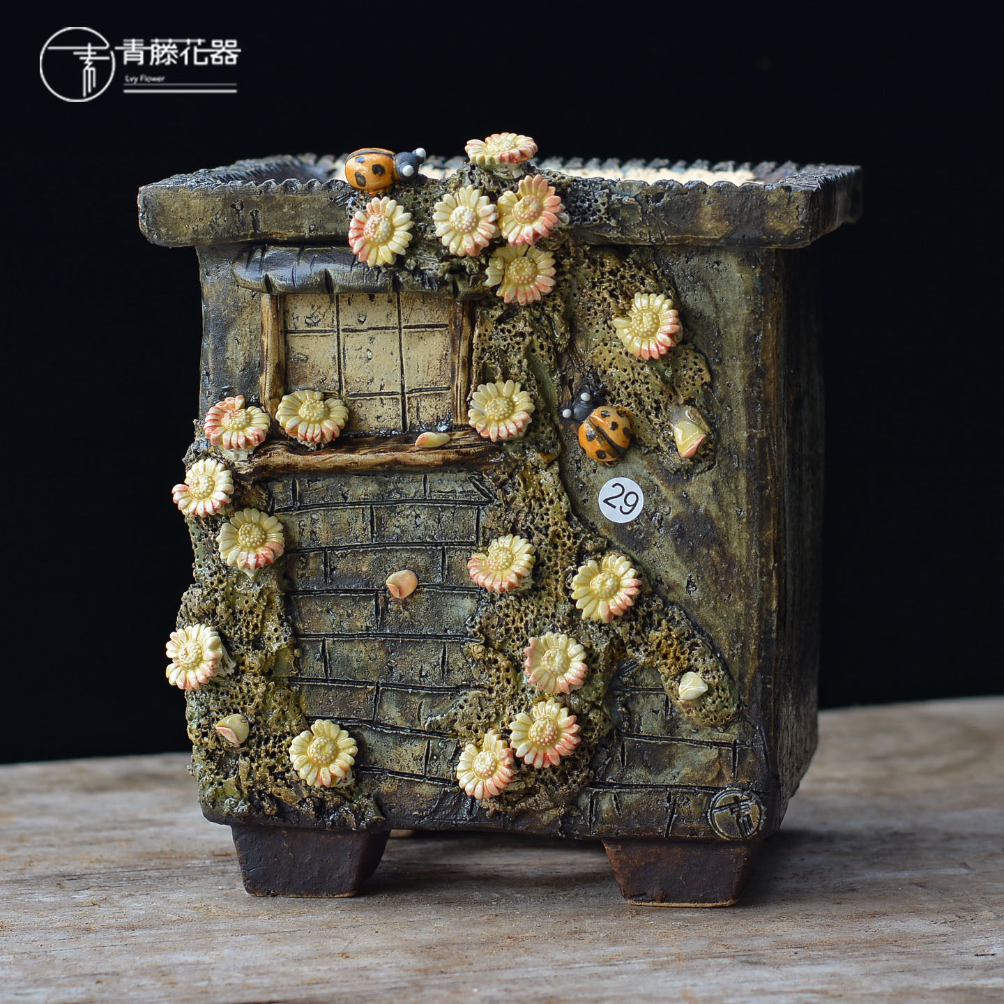 粗陶麦饭石韩式透气法师老桩方盆