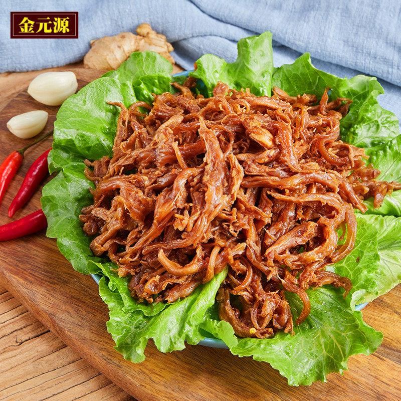 金元源麻辣鸭筋湖南特色即食小吃零食香辣鸭筋劲道q弹鸭脚筋500克