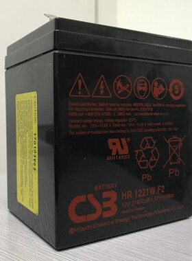 UPS不间断电源CSB HR1221W 12V5AH铅酸蓄电池APC电瓶SUA3000R2ICH