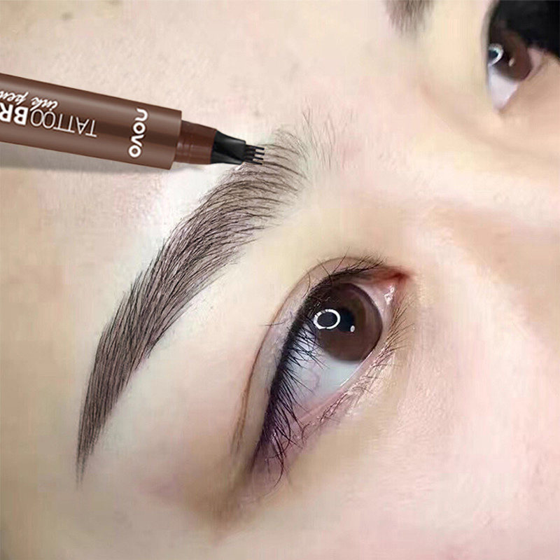 根根分明野生眉分叉四分叉仿真仿生防水防汗不脱色持久网红眉笔女