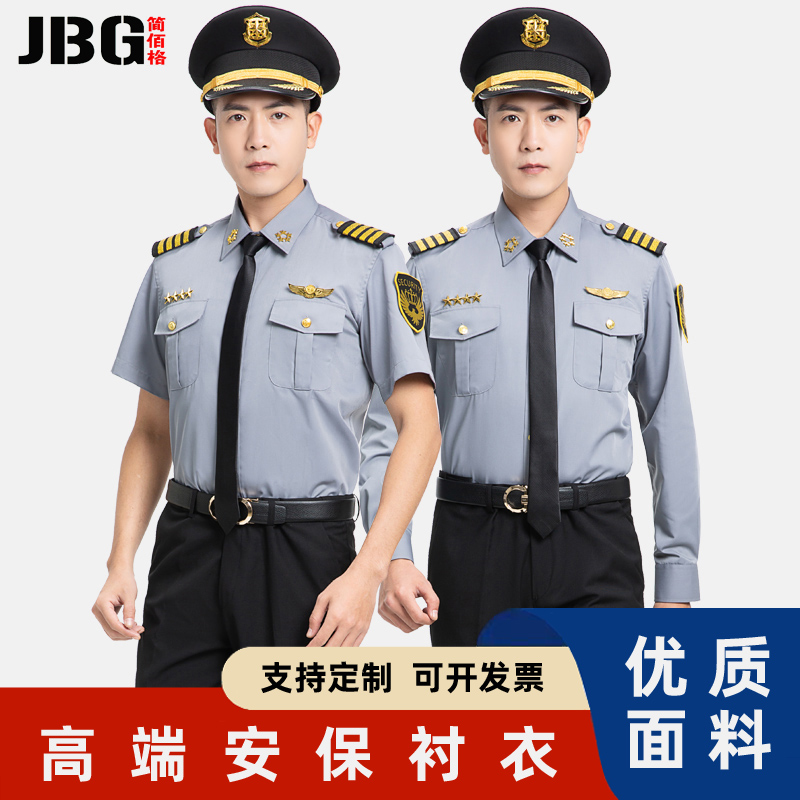 简佰格翻领长袖免烫处理