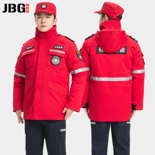 新款应急救援服大衣公益救援队工作服棉服应急搜救抢险作训服棉袄