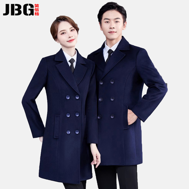 春秋加厚呢子大衣工作服