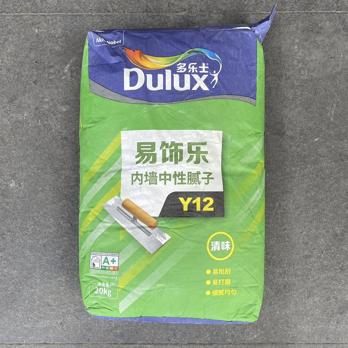 多乐士高强防潮防霉高效找平腻子粉20kg防碱高粘结细腻均匀专卖店