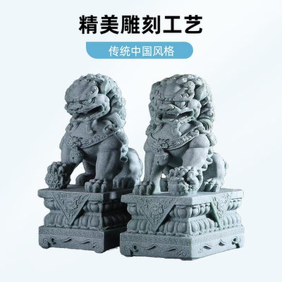 新中式圆雕石狮精雕石雕