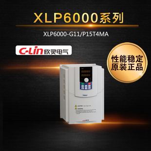 欣灵XLP6000系列型矢量型变频器G2.2T4MA P5.5T4MA P30T4MA G4.0