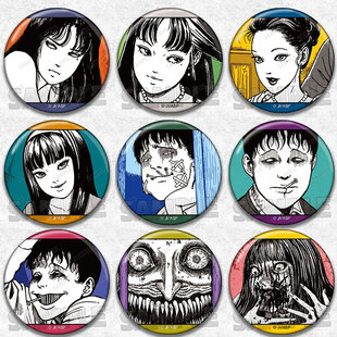川上富江吧唧动漫徽章胸章二次元周边伊藤润二摆件创意礼物胸针