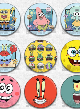 海绵宝宝吧唧派大星徽章动漫蟹老板胸章二次元周边马口铁镭射谷子