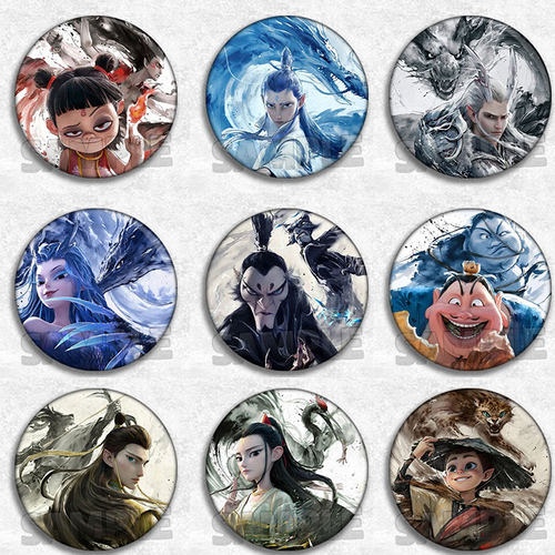 哪吒2徽章胸章吧唧敖丙敖光鹿童