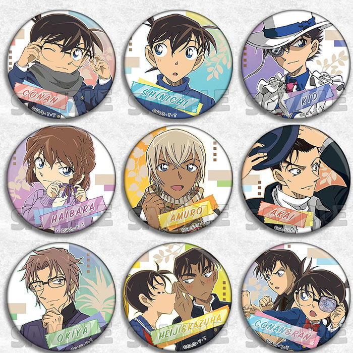 名侦探柯南动漫徽章胸章镭射周边原哀工藤新一基德谷子勋章吧唧,模玩/动漫/周边/娃圈三坑/桌游,动漫挂件/文具,淘宝优惠券,粉丝福利购,淘宝优惠卷