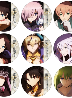 FGO巴比伦尼亚吧唧动漫周边挂件徽章胸针饰物藤丸芙芙吉尔伽美什