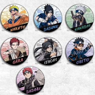 火影忍者 动漫徽章胸章周边小时候吧唧挂件佐助鼬卡卡西罗蝎带土
