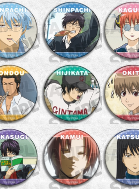 银魂 二次元 周边吧唧动漫挂件徽章银时胸针饰物总悟神乐土方假发