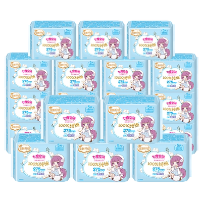 七度空间少女纯棉超薄整箱卫生巾
