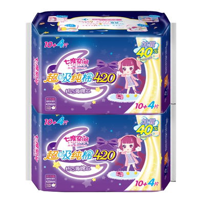 增量七度空间卫生巾纤巧420mm
