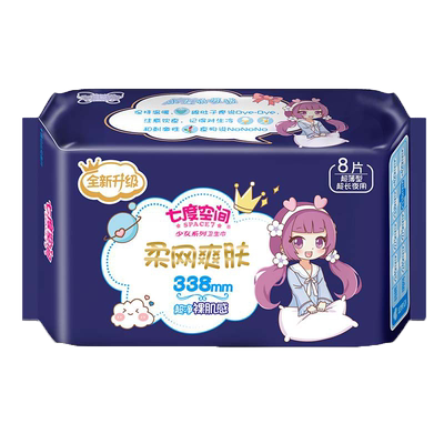 七度空间网面夜用338mm卫生巾