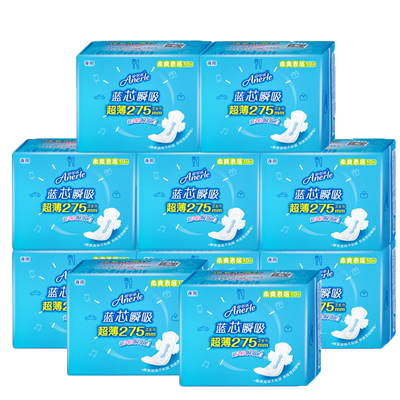 安尔乐柔爽网面超薄夜用