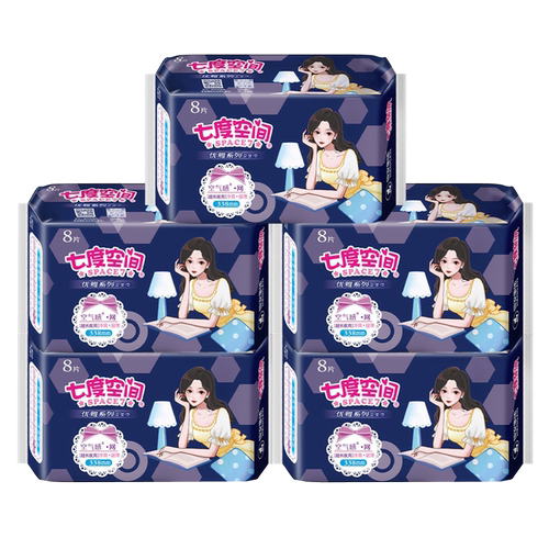 七度空间卫生巾超长夜用338mm5包40片优雅净爽空气感网面女姨妈巾
