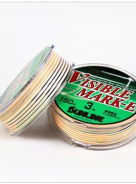 日本桑濑SUNLINE进口VISIBLE MARK-E 矶钓主线浮水线五彩线半浮水