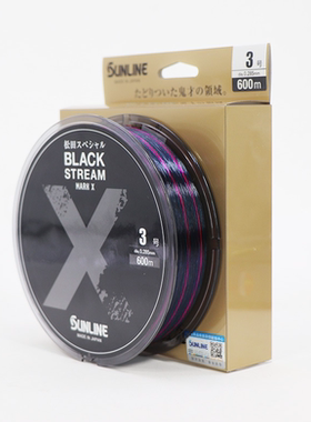 日本SUNLINE桑濑松田XBLACK黑潮矶钓半浮水黑毛矶钓线3号主线尼龙