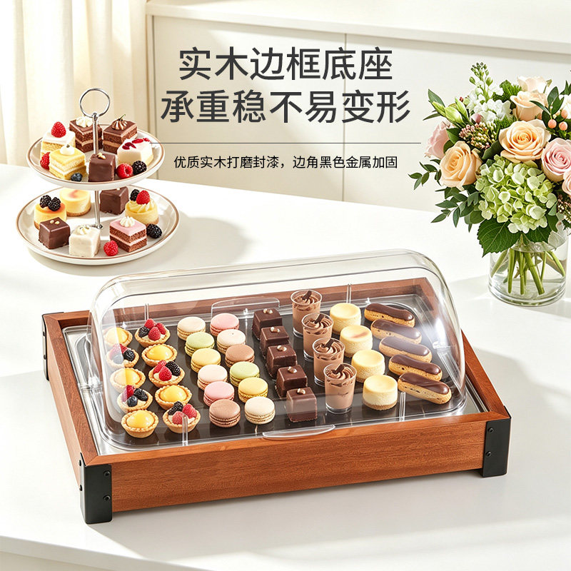 酒店甜点沙比利展示台蛋糕点心摆件展示架自助餐木质面包托盘