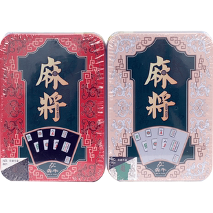 纸麻将扑克牌136张麻将加厚防水家用塑料PVC便携迷你小麻将长牌