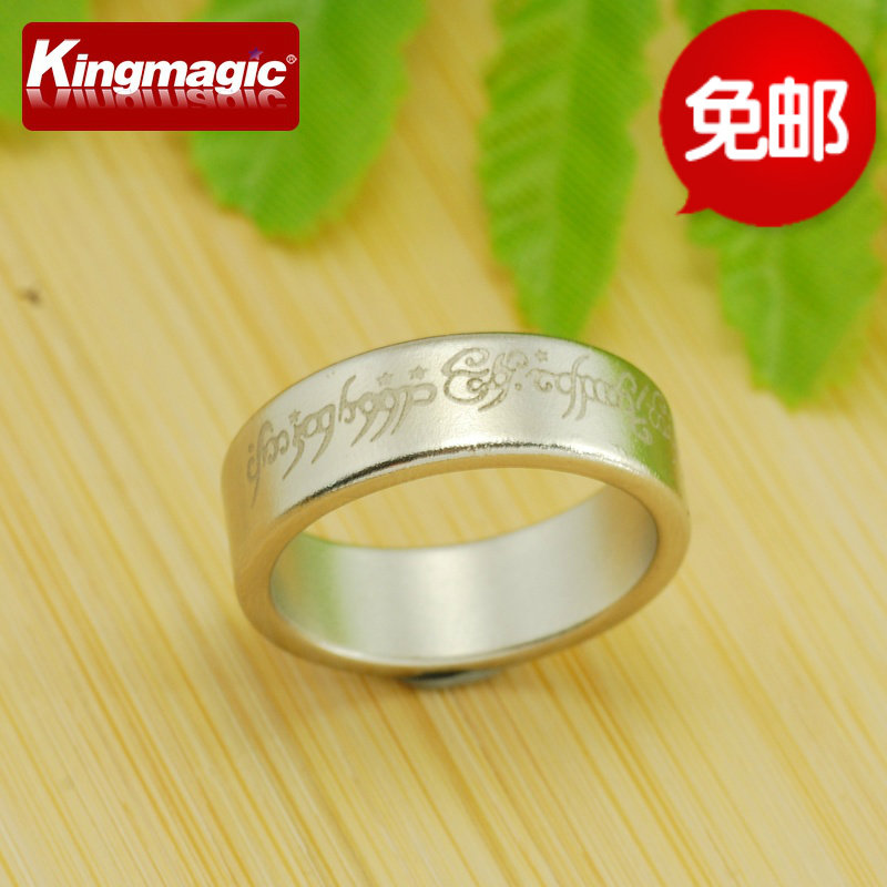银色精灵花纹戒指强磁铁魔术道具