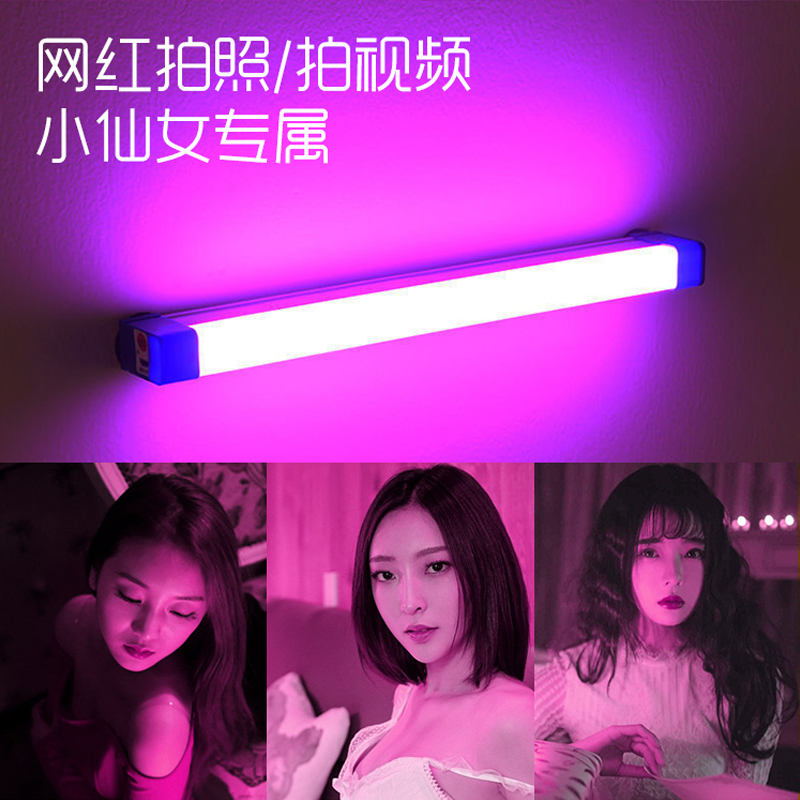 温馨浪漫风情趣usb充电卧室灯