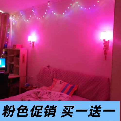 情调氛围小夜灯卧室夫妻浪漫