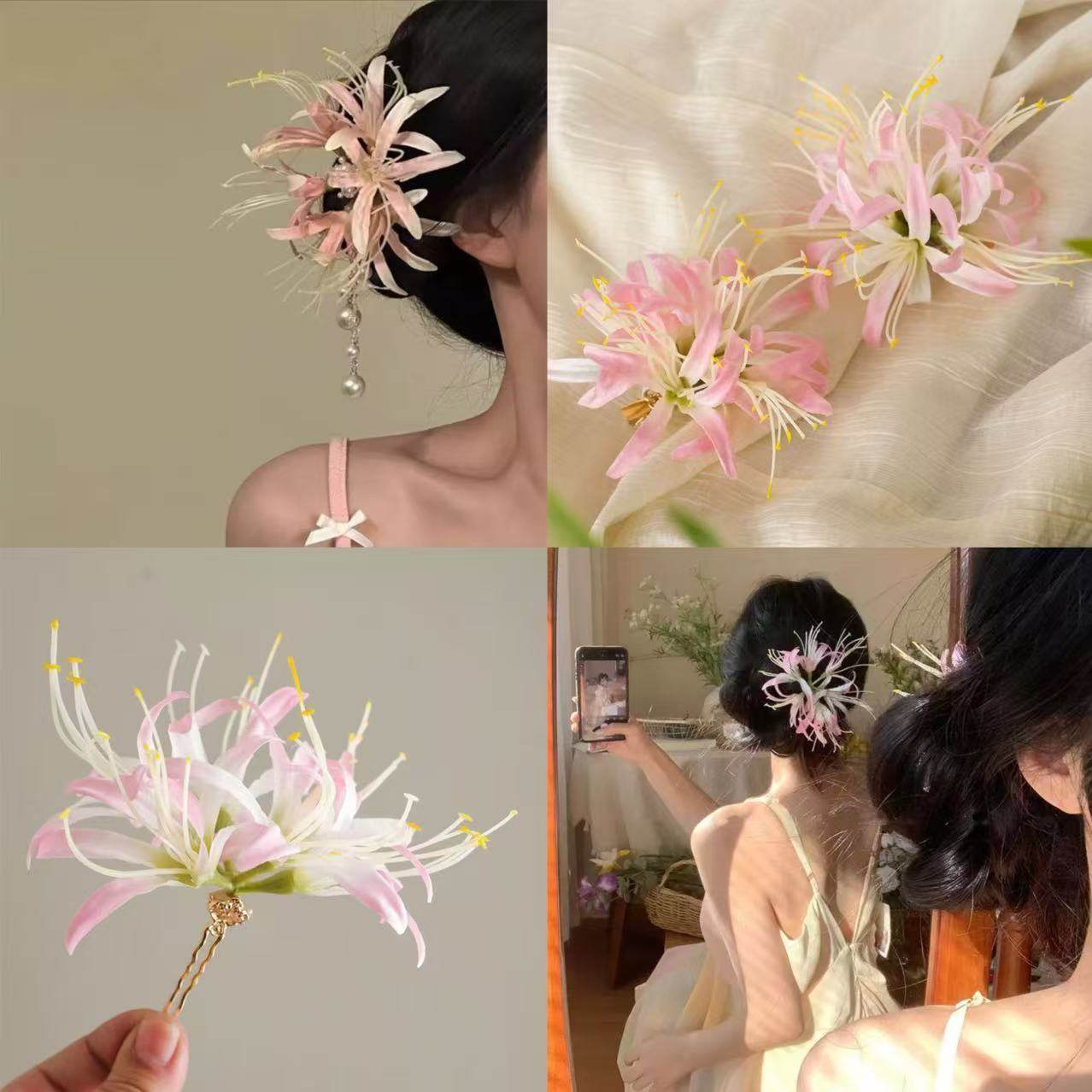 仿真花朵粉色彼岸花发夹侧边夹子发钗发簪对夹汉服古风头饰配饰品,饰品/流行首饰/时尚饰品新,发饰,淘宝优惠券,粉丝福利购,淘宝优惠卷