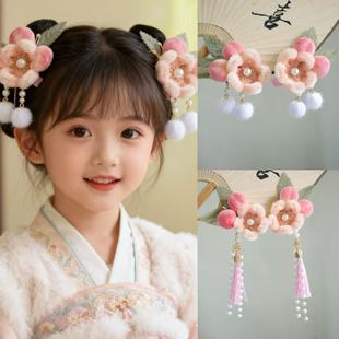 古风可爱毛绒桃子发夹仿绒花秋冬女童夹子汉服头饰边夹配饰发饰品