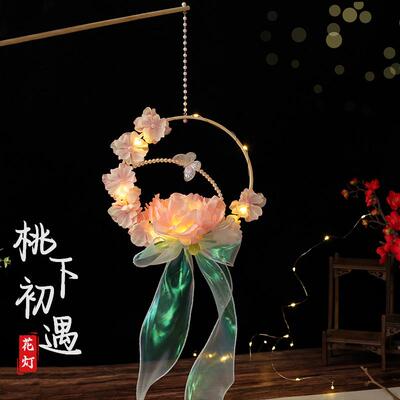 中秋节灯笼古风花灯蝴蝶灯