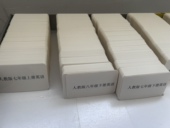 人教版 本英语单词卡片初中考七八年级上册下册毕一词一卡 同步老版