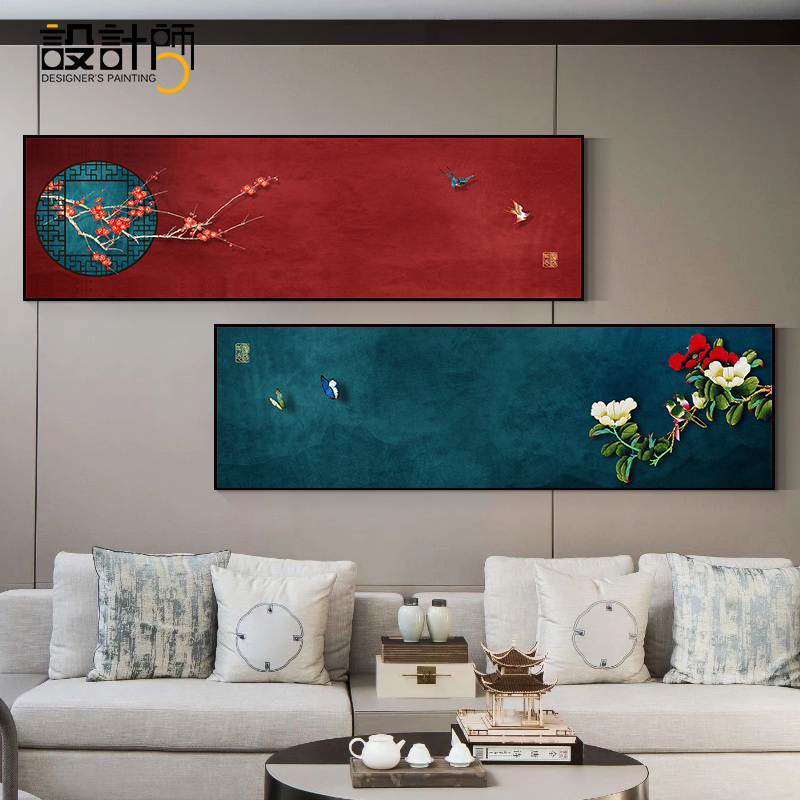 新中式客厅沙发背景墙中国风挂画