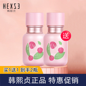 买1送1韩熙贞白桃慕斯素颜霜48g懒人霜保湿 滋润提亮肤色裸妆遮瑕