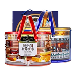 趣园丹麦风味曲奇饼干春节过年送礼英式黄金蛋卷年货大礼包礼盒装