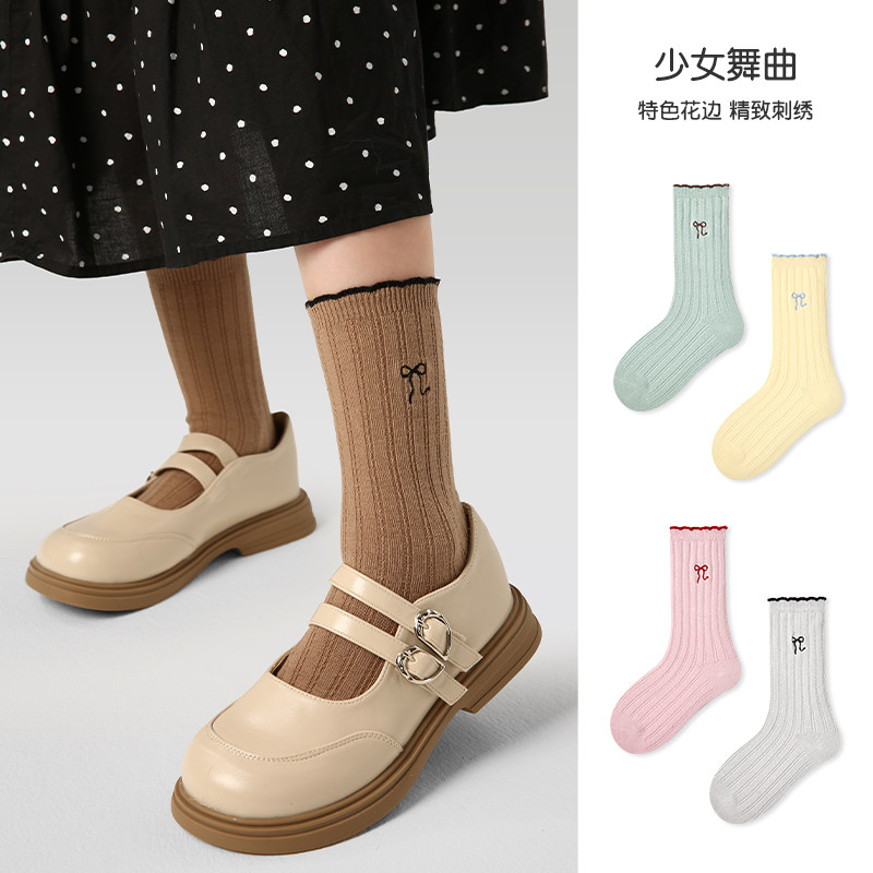 女童袜子春秋款纯棉刺绣中筒袜儿童秋冬季纯色棉袜女孩花边公主袜