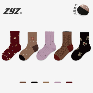 女童袜子纯棉春秋款宝宝碎花无骨中筒袜儿童秋冬季复古花边公主袜