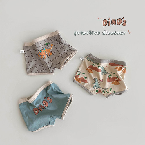 纯棉男童内裤卡通恐龙短裤