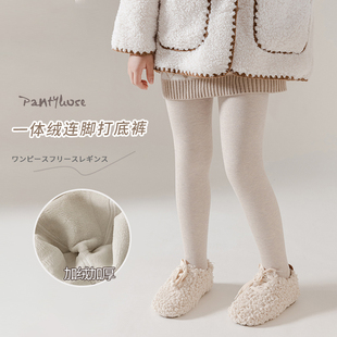 外穿女童连裤 儿童打底裤 袜冬季 加绒加厚宝宝保暖一体绒裤 袜 秋冬款