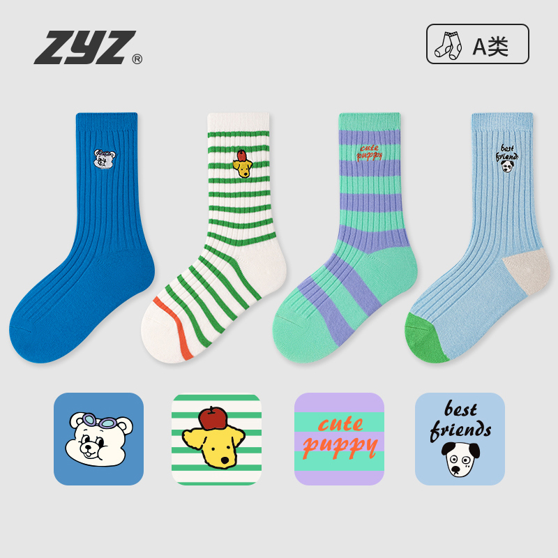 潮袜春秋韩国运动风街舞儿童袜子