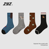 儿童袜子秋冬纯棉卡通小狗中筒袜男童秋季 潮袜 无骨棉袜中大童韩版