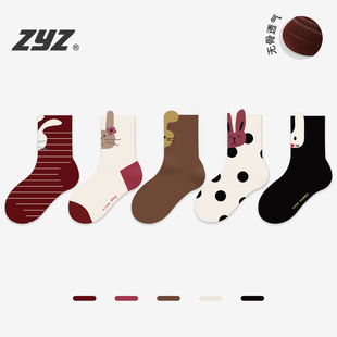 女童袜子纯棉春秋款 立体耳朵中筒袜宝宝可爱卡通无骨棉袜 儿童秋季