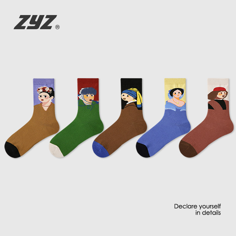 ZYZ原创设计袜子女卡通动漫中筒袜春秋个性抽象文艺插画街头潮袜,女士内衣/男士内衣/家居服,中筒袜,淘宝优惠券,粉丝福利购,淘宝优惠卷