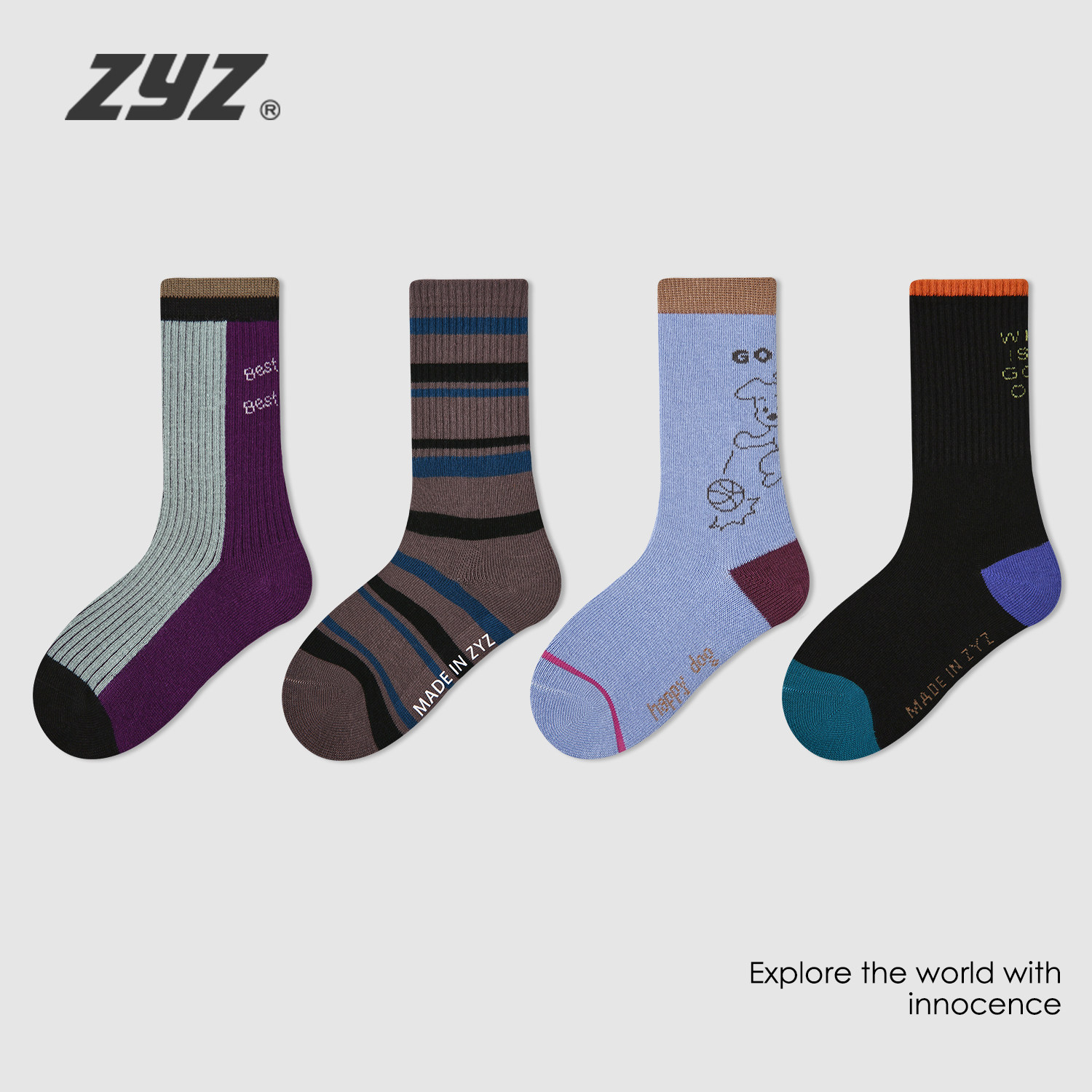 儿童袜子秋冬棉袜韩版拼色潮袜男童字母运动袜中大童秋季无骨棉袜