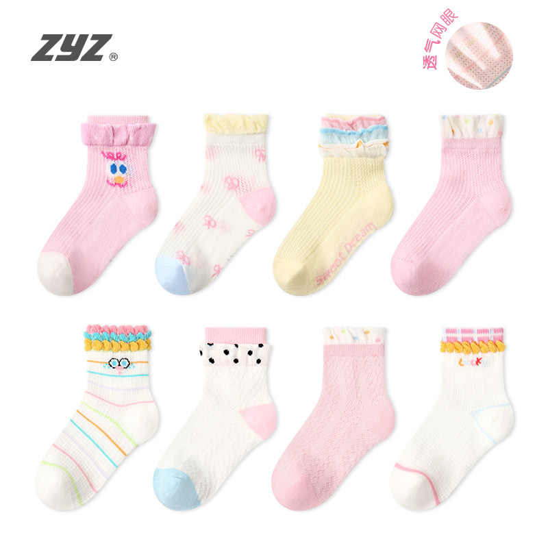 女童袜子春夏季薄款纯棉网眼短袜儿童夏季韩国ins花边潮袜宝宝袜
