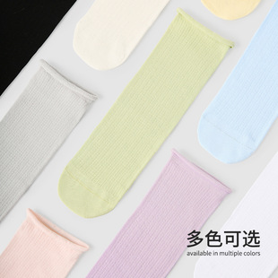 薄款 袜子女夏季 中筒袜ins潮网眼透气日系jk少女多巴胺女士堆堆袜