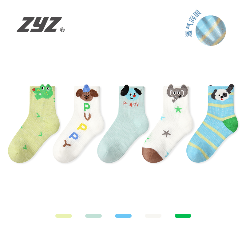 儿童袜子春夏季薄款网眼袜