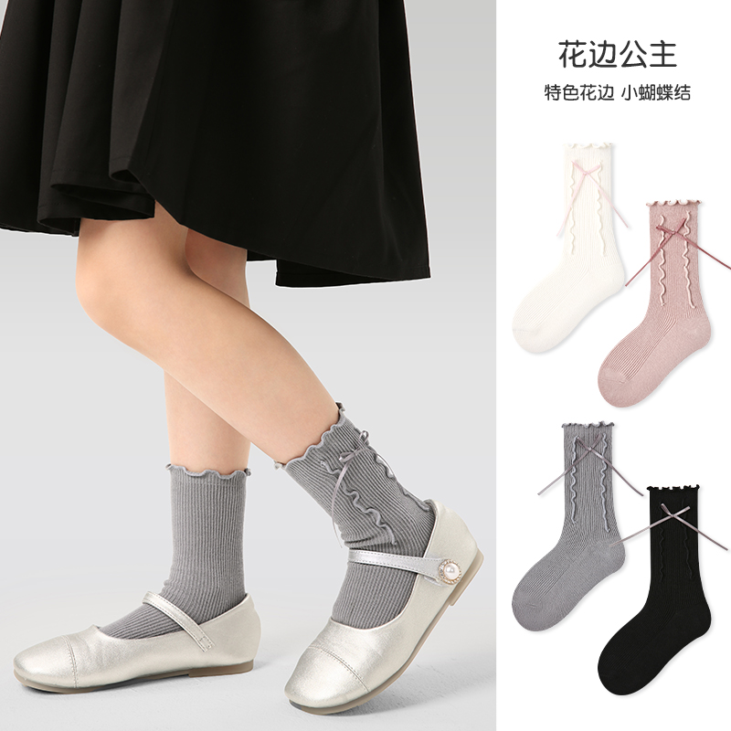 2024秋冬新款  淑女风  蝴蝶结公主袜